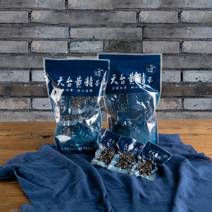 天台九正堂九蒸九晒黄精茶天台山九精哥九制泡茶专用黄精特产礼盒