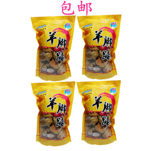 仙居鄉下人香脆羊腳蹄饅頭干傳統糕點心特產早餐休閑小吃茶點零食
