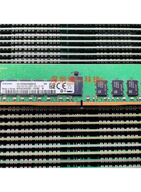 三星 16G 1RX4 PC4-2933Y-R服务器内存 DDR4 2933 ECC REG RDIMM