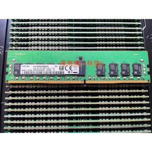 三星 16G 1RX4 PC4-2933Y-R服务器内存 DDR4 2933 ECC REG RDIMM