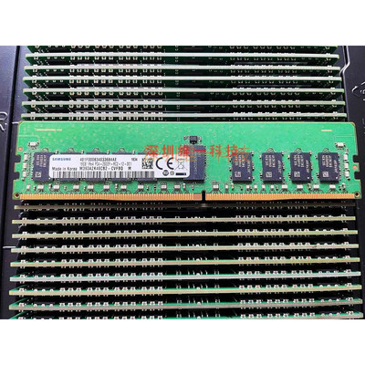 三星16G1RX42933三星服务器