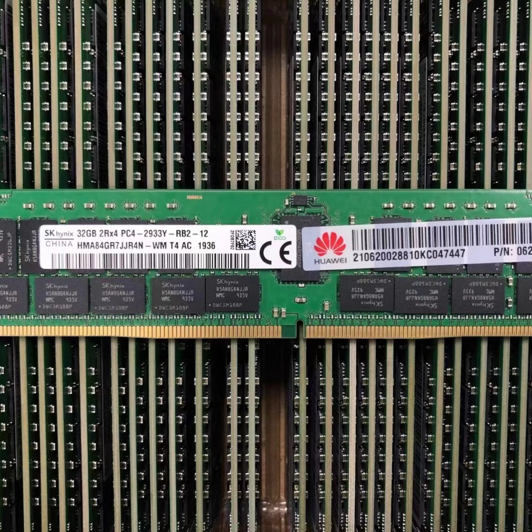 华为 06200303 06200288 DDR4 32G 2RX4 PC4-2933 ECC REG 内存条