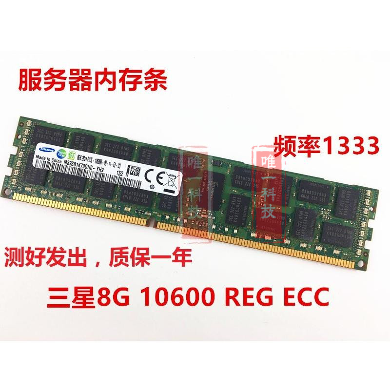 PC3ÓÃMTT