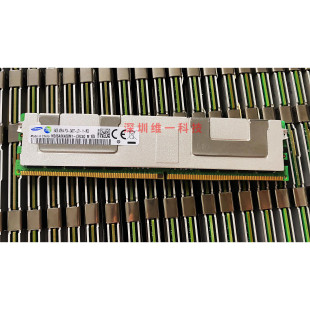 5Q服务器内存64G M386A8K40BM1 RECC PC4 2400T 4DRX4 三星原装