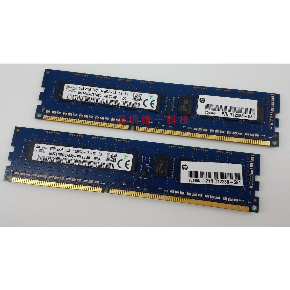 Hynix/海力士/现代 8G PC3-14900E DDR3 1866服务器内存条712288 电脑硬件/显示器/电脑周边 内存 原图主图