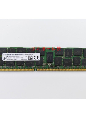 镁光 16G 2R*4 PC3L-12800R  1600 REG ECC服务器内存条  X79 X99