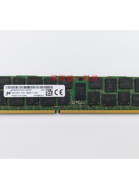镁光服务器内存条ecc1600
