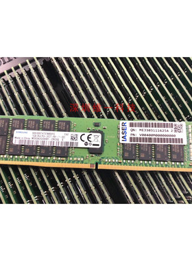 原装三星16G DDR4 2400 RECC四代服务器内存条PC4-2400T REG ECC