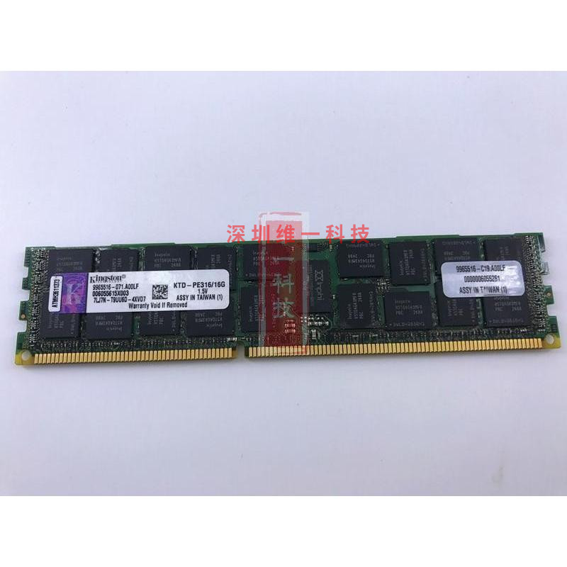 金士顿 DDR3 1600 16G ECC REG 服务器内存条 RECC 兼容1333