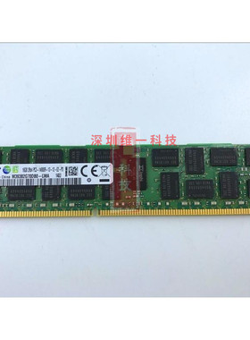 三星原厂16G 2Rx4 DDR3 1866 PC3-14900R 16GB服务器内存ECC REG