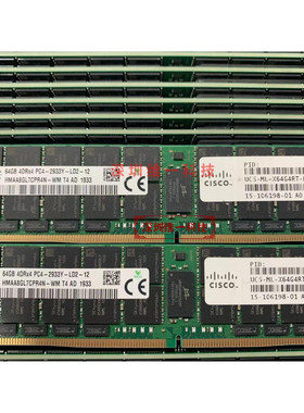 SK/现代64G 4DRX4 PC4-2933Y-LD2  LRDIMM DDR4 64GB 服务器内存