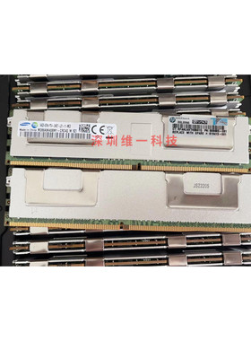 HP/惠普805358-B21 809085-091 64G DDR4 2400T LRDIMM服务器内存