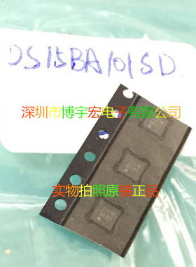 全新DS15BA101SD/NOP可配单质量保证DS15BA101SD/NOPB大量ADI现货