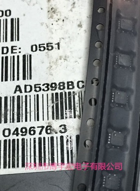 AD6528DABC全新AD5398BCPZ原装LT6017HDJC#PBF正品LT1013CN8