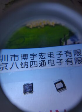 全新原装现货LT3083IFE#TRPBF可配单质量保证LT3083IFE#TRPBF