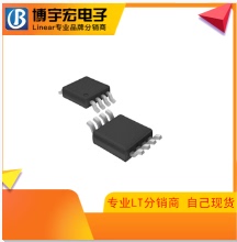 大量ADI现货可靠货源INA159AIDGK先询大多型号都有也可以配INA159