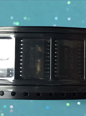 大量ADI现货可靠货源OPA2348A先询可配单价格优LTC4010CFE