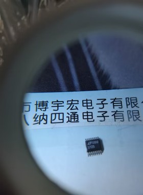 大量ADI可靠货源LT1725IGN#TRPBF先询可配单价格优势LT1725IGN#TR