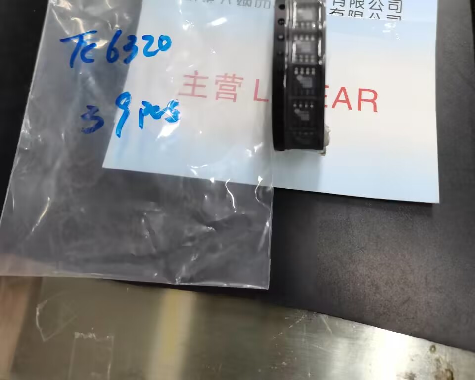 全新原装现货 TC6320TG-G先询可配单价格优势 TC6320TG-G