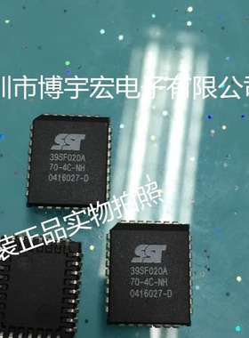 大量ADI现货可靠货源LT3575EFE#TRPB先询可配单价格优势LT3575EFE