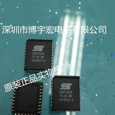 大量ADI现货可靠货源LT3575EFE#TRPB先询可配单价格优势LT3575EFE