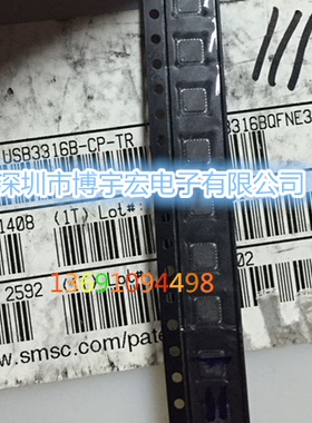 USB3316B-C先询价大多型号都有LTC1854IG大量ADI现货可靠货源全新