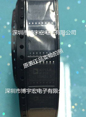 LTC3547EDDB大量ADI现LT1376IS8-5先询可配单价格优势LT1376IS8-5