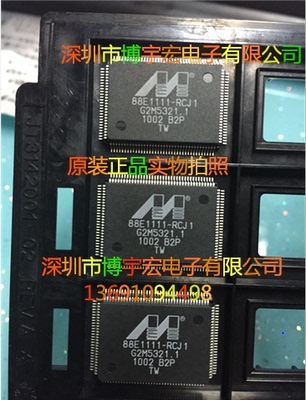 大量ADI现货货源可靠正品STM32F401CEU6UF先询可配单价格优势