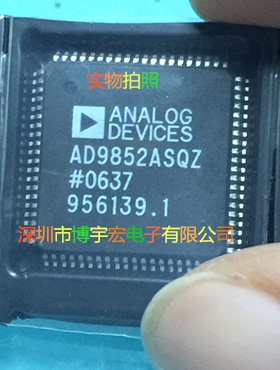 大量ADI现货货源可靠LTC6115IMS先询可配单价格优势LTC6115IMS