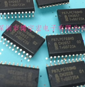 货源价格优势TPS73633DBVR先询可配单价格优势单路输出LT1101AIN8