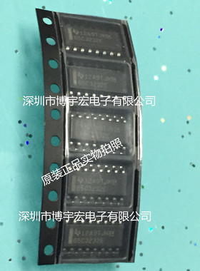 ADG3233BRJ型号也可以配贴片ADG3233BRJ大量ADI现货可靠货源