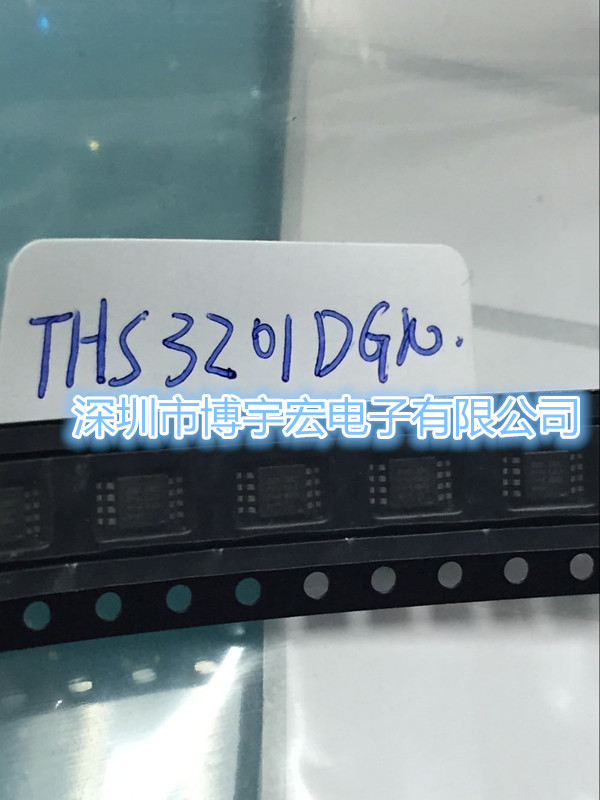 全新原装现货THS3201DGN可配单品质有保证THS3201DGN