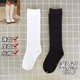 儿童纯棉白色长筒袜春秋夏季 女童黑色学生小腿袜藏青男中筒袜 薄款