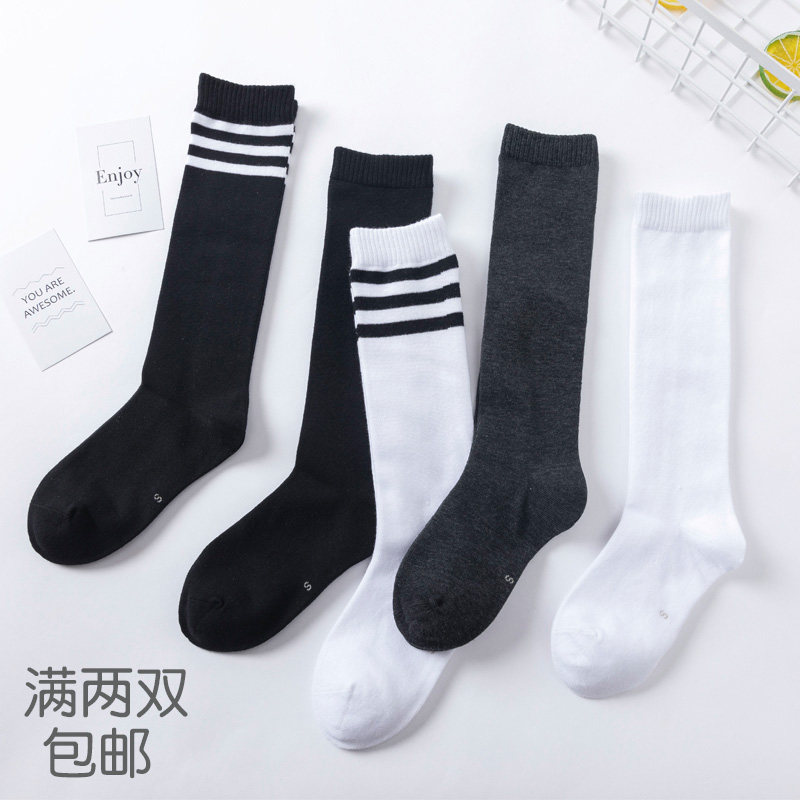 儿童纯棉校服袜子女童中筒黑色夏图片