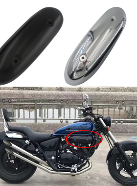 龙犬Magna 250空气滤清器盖 化油器盖 马格纳250 滤芯盖 进空盖