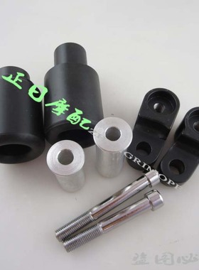 CBR600RR F5 07-08年 PK胶 专用防摔胶 发动机保护胶