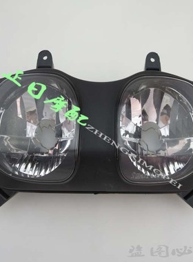 正日摩配 摩托车配件  RVF400 35期 前大灯 大灯总成 车头大灯