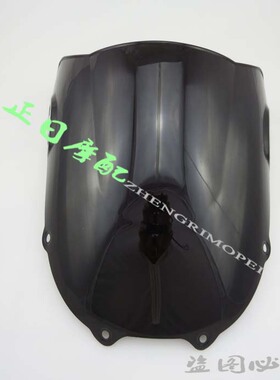 摩托车CBR900 893 94-95-96-97年 档风玻璃 风挡玻璃 挡风罩 风镜