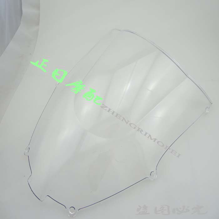 摩托车配件：ZX-9R 00-01-02-03年 档风玻璃 风档玻璃 挡风罩