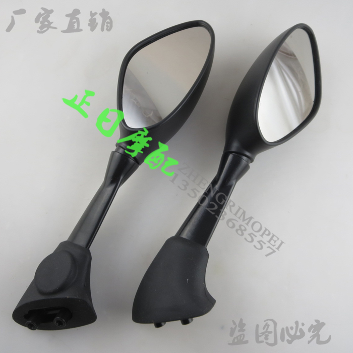 S1000 S1000RR 10-11-12-13后视镜 反光镜 倒车镜 高质量