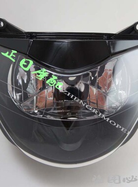 CBR600 F4 99-00年 大灯总成 前大灯 车头大灯