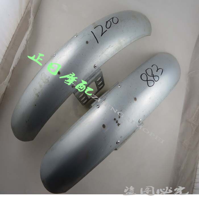摩托车配件  XL883 1200 L/N 前挡泥板 前沙板 前泥瓦