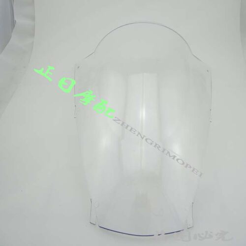 摩托车配件：ZX-12R 02-03-04年 档风玻璃 风档玻璃 挡风罩 风镜