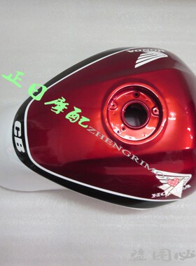CB400 VTEC一代 二代 三代 1代2代3代油箱 燃油箱 全新注塑