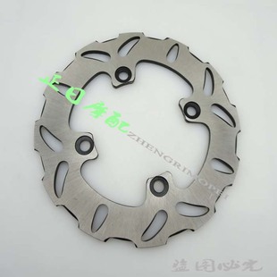 摩托车配件：Z1000 636 ZX-6R ZX-10R菊花后刹车盘 后刹车碟