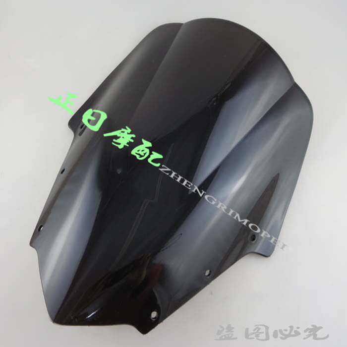 FAZER FZ1-S 06-07-08-09-10-11年挡风玻璃 风挡玻璃 挡风罩