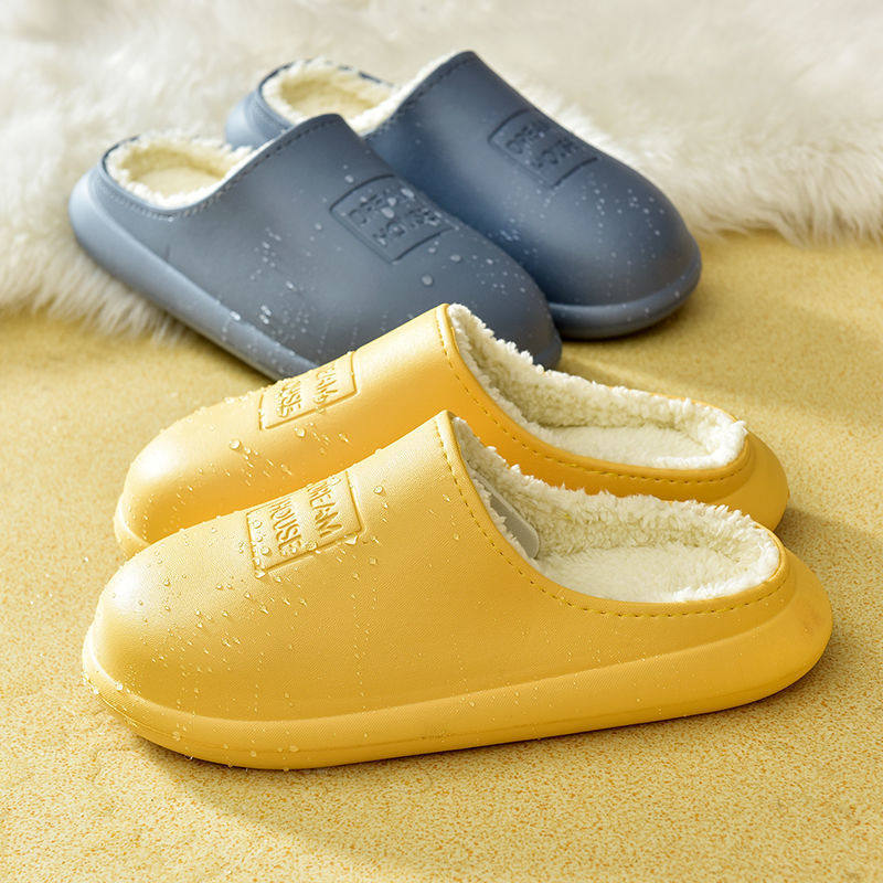 防水棉拖鞋女冬季厚底防滑外穿保暖EVA室内加绒居家毛拖鞋冬家用,居家布艺,居家棉拖/棉鞋,淘宝优惠券,粉丝福利购,淘宝优惠卷