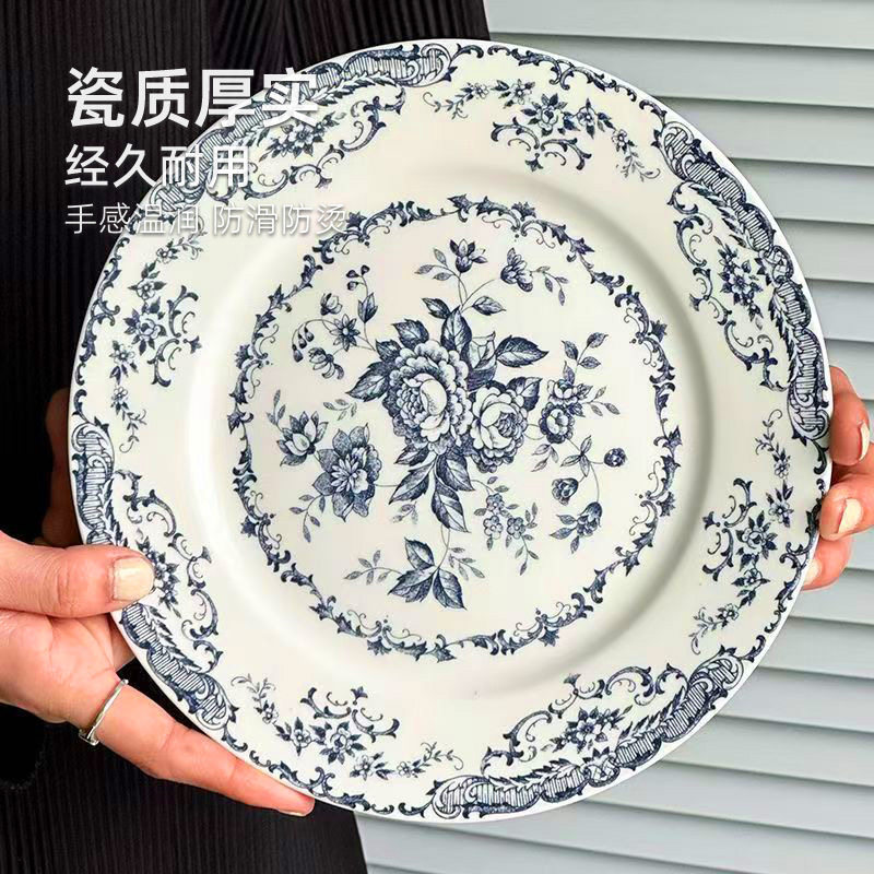 法式玫瑰陶瓷家用餐盘套装