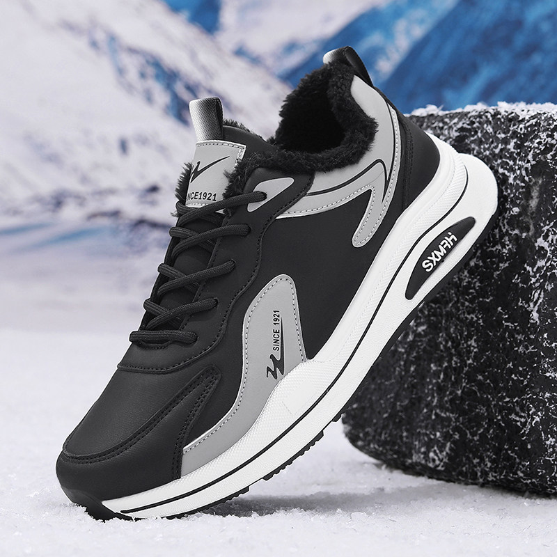 新款双星运动鞋男鞋旅游鞋休闲鞋子运动户外鞋男士冬鞋加绒,流行男鞋,时尚休闲鞋,淘宝优惠券,粉丝福利购,淘宝优惠卷