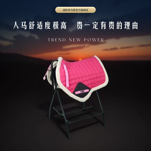 综合鞍具汗屉马鞍垫舞步障碍马垫马术平衡减震垫防打背舒适防滑垫